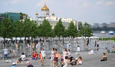 Синоптики рассказали, когда в Москву вернется жара