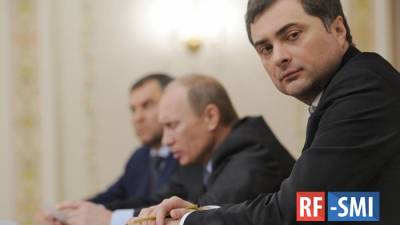 Экс-помощник президента РФ В. Сурков рассказал как вернуть Украину