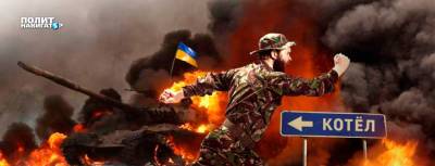 «Это вы сдали Дебальцево!» – украинские наци устроили перепалку в...