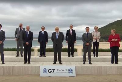 Washington Examiner: около саммита G7 может плавать российская подлодка