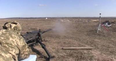 Военные испытывают новое крупнокалиберное оружие украинского производства (ВИДЕО)