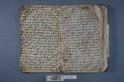 Уникальный Катталангарский Коран сохранён для будущих поколений