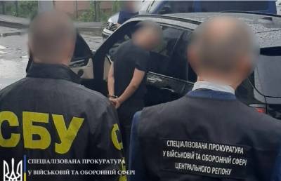 В Винницкой области мужчина пытался подкупить офицера СБУ