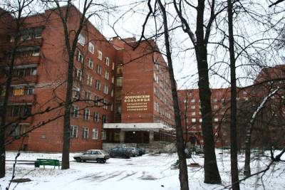 У журналистов не сходятся количество больных и число койкомест в Покровской больнице