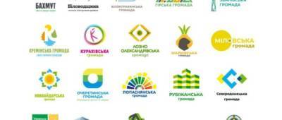Двадцать громад востока Украины получили свои бренды