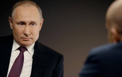 Путин впервые за три года даст интервью американскому СМИ