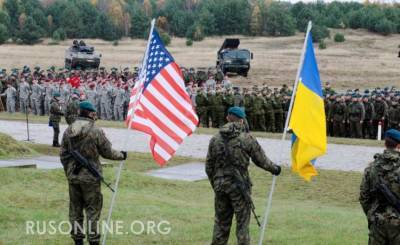 Конкретное предупреждение: Минобороны РФ сделало заявление по вступлению Украины в НАТО