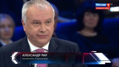 Политолог Рар рассказал, когда Путин поставил крест на перспективах Украины в НАТО