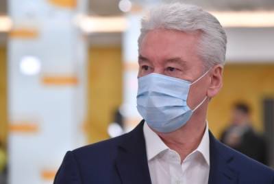 Сергей Собянин призвал граждан прививаться от коронавируса