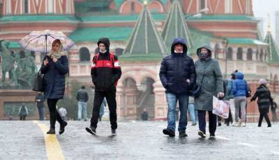 Москва оказалось в тройке регионов-лидеров по разнице в доходах населения