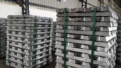 Производство алюминиевых слитков в Иране выросло на 33% в течение первых двух месяцев года