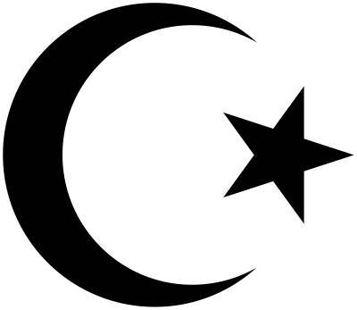 Полумесяц со звездой: загадка главного символа мусульман