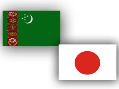 Состоялись туркмено-японские консультации по Афганистану