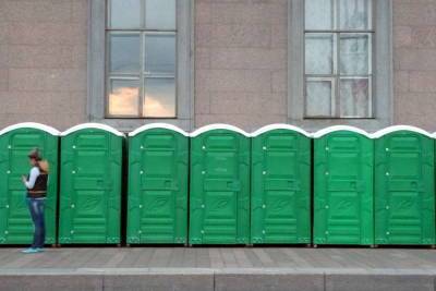 На улицах Петербурга установили дополнительные туалеты к Евро-2020