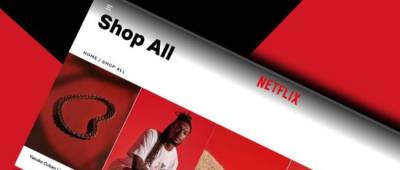 Netflix запустил интернет-магазин товаров по мотивам популярных телешоу