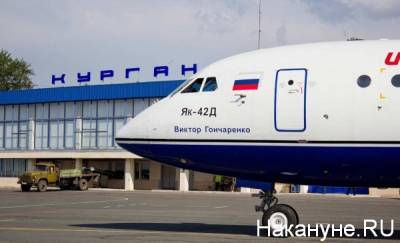 Путин присвоил курганскому аэропорту имя академика Илизарова