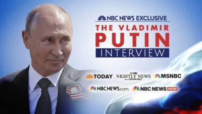 Владимир Путин дал интервью американскому телевидению