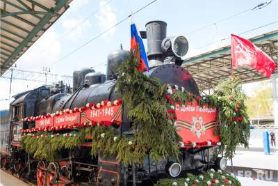 «Поезд Победы» впервые прибыл в Белоруссию – Учительская газета