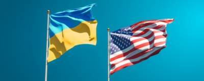 В МИД Украины озвучили дату встречи Зеленского и Байдена