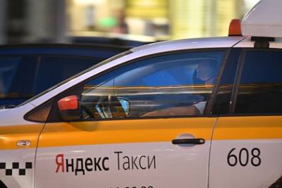 «Яндекс.Такси» опровергло блокировку в Казахстане