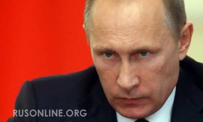 ВАЖНО: Последний аргумент Путина перед встречей с Байденом