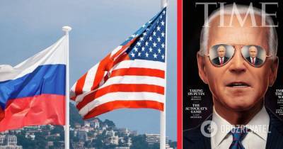 Time выпустил символическую обложку с Байденом и Путиным перед их саммитом