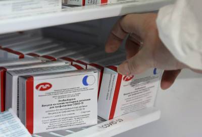 В Гатчину поступила вакцина «ЭпиВакКорона»