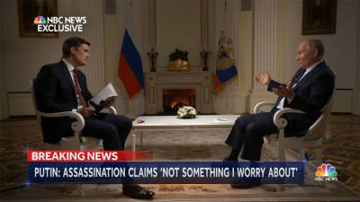 Интервью Путина американскому ТВ: опубликован фрагмент беседы