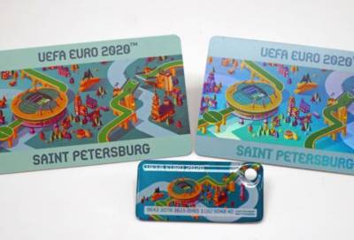 Проездные с символикой Евро-2020 начали продавать в Петербурге