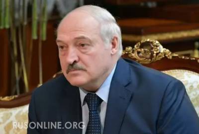 Лукашенко нанес серьезный удар по Польше