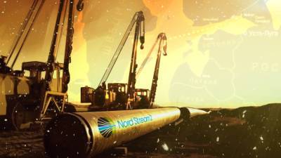 "Нафтогаз" озвучил наихудший сценарий в реализации проекта "Северный поток – 2"