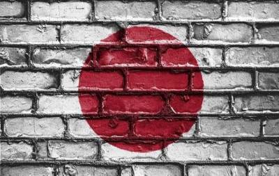 Жители Японии предрекли гибель страны из-за "удара России" по имиджу Токио