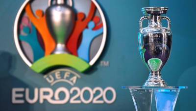 Формат проведения Евро-2020 больше не будет использоваться в УЕФА