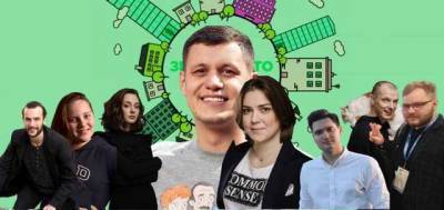 Нардеп Грищук и его команда в Общественном бюджете Киева признаны недобропорядочными