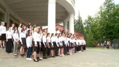 Участники хоровых коллективов Пензы исполнили гимн России - penzainform.ru - Москва - Пенза