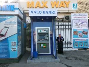 13 узбекских банков наказали за терминалы