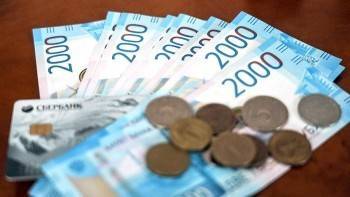 Вологжане смогут ежегодно получать 15 тысяч рублей