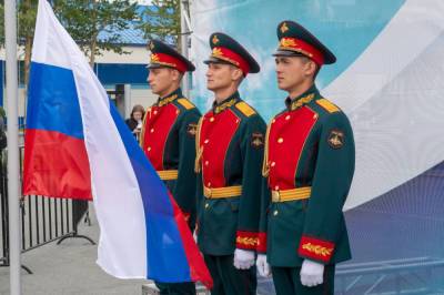 Сахалинцы празднуют День России