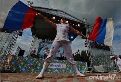 Праздничные концерты и отдых на свежем воздухе: как Ленобласть встречает День России