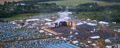Музыкальный фестиваль «Нашествие» перенесли на 2022 год