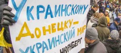 Реинтеграция по-украински — сделать всех бандеровцами