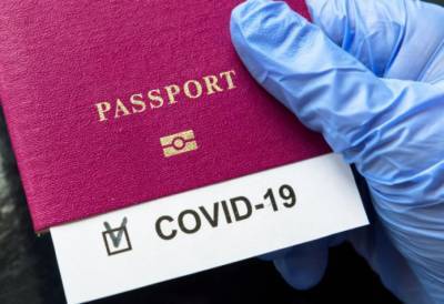 В Казахстане будут признаны паспорты вакцинации граждан Венгрии, Таиланда и Монголии
