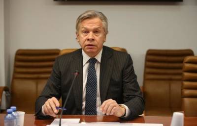 Пушков отреагировал на слова главы «Нафтогаза» о «полномасштабной войне» из-за завершения «СП-2»