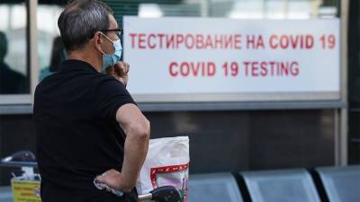 В России выявили еще 13 510 случаев коронавируса