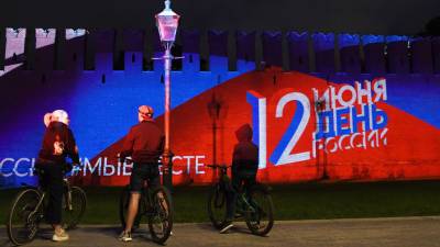 МИД распространил видео с иностранцами, которые признаются в любви к России