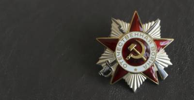В центре Москвы задержали торговца орденами и медалями СССР