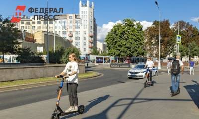 В Москве изменились правила проката электросамокатов