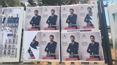 В Алжире проходят парламетские выборы
