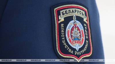 Парня задержали за надписи на парапете в Минске
