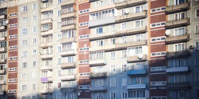 Названы категории россиян с правом получения бесплатного жилья